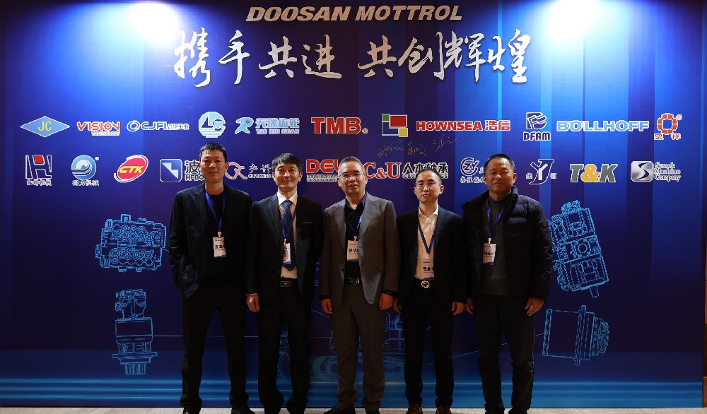 喜報！無錫左右精密機械有限公司榮獲斗山液壓機械（江陰）有限公司“2024年度鉆石供應商”獎項！